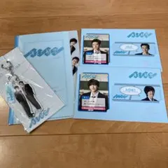 消えた初恋♡目黒蓮♡道枝駿佑セット