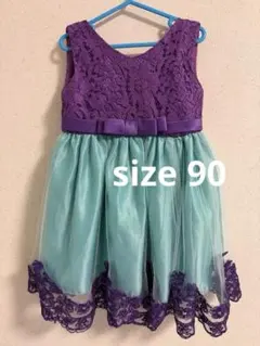 ベビードレス　リボン付き　90cm