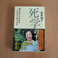 Item thumbnail for item 452b5237-0fb2-42f7-8583-36d4c4feac99