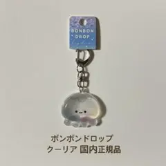 【最終値下げ】 BONBON DROP アクリルキーホルダー クラゲ 水族館限定