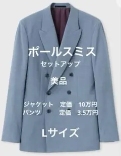 2026年最新】ZIGNONEの人気アイテム - メルカリ
