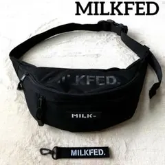MILKFED. ボディバッグ ウエストポーチ　ブラック 03181050