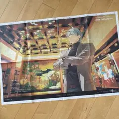 FGO　OVER THE SAME SKY　パーシバル　熊本日日新聞5/8/17