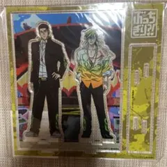 ぶっちぎり　楽天コレクション　くじ 神摩利人　大英王太　アクリルスタンド　＊