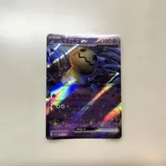 ミミッキュex SV4a 006/023 ポケモンカードのサムネイル