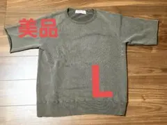 【別注】REMI RELIEF カットオフショートスリーブスエット Lのサムネイル