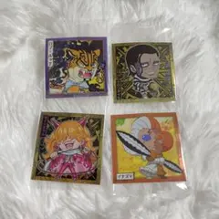 にふぉるめーしょん ワンピース大海賊シールウエハースLOG.11　4枚セット