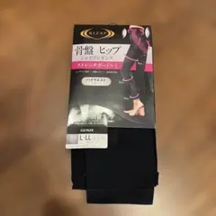 RIZAP 着圧レギンス L-LL ブラック