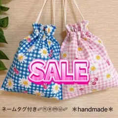 Item thumbnail for item f79d23bb-7ba0-43fc-8eaa-49b028cdd377