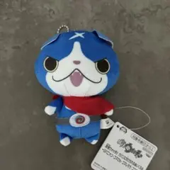 妖怪ウォッチ　カバンに付けられるぬいぐるみ　フユニャン　ぬいぐるみ　マスコット