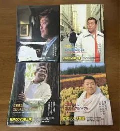 Item thumbnail for item 3167a4c8-1f97-4924-8cc5-3e54c0a51cbc