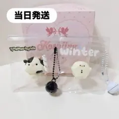 【当日発送】kikisquishy スクイーズ ミニ　牛　ひよこ