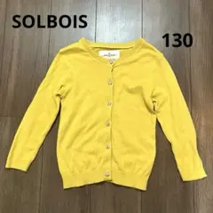 Item thumbnail for item 8b58cb40-f685-40b1-8582-2f24cdff0fcf