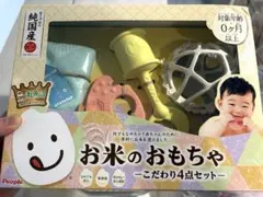 Item thumbnail for item 32a79e6d-1524-4927-a008-a093bf23894a