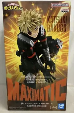 僕のヒーローアカデミア MAXIMATIC 爆豪勝己 II フィギュア - メルカリ