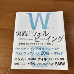 Item thumbnail for item 9ee14cde-31fa-415e-a0ab-9168e8635308