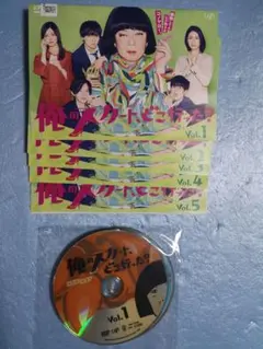 2025年最新】俺のスカート、どこ行った？の人気アイテム - メルカリ