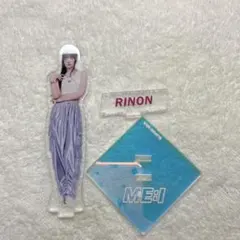 ME:I 村上璃杏 RINON アクスタ ME:I 村上璃杏 アクスタ 日プ - メルカリ