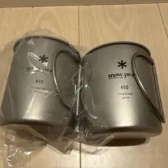 スノーピークチタンシェラカップ 福山限定E-104-FKY 2個セット - メルカリ