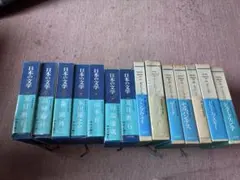 世界文学全集 別巻 37巻セット 河出書房 グリーン版 - メルカリ