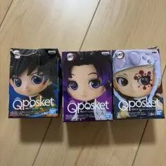 Qposket petit 鬼滅の刃　冨岡義勇　胡蝶しのぶ　宇髄天元
