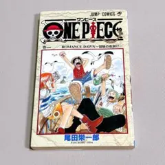 ワンピース ONE PIECE 3巻 初版 第1刷発行 - メルカリ