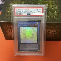 2025年最新】ゴーストレア psa10の人気アイテム - メルカリ