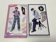 中島颯太 アクスタ 2点セット