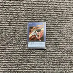 サイバー・エンジェルー弁天ー