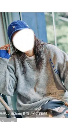 2026年最新】ニコアンドMisayo be withの人気アイテム - メルカリ