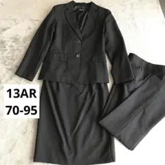 【大きいサイズ】ALUMINA CLASS ストライプ3点ブラック 美品 13