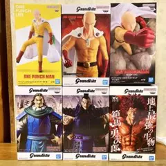 フィギュアまとめ売り grandista ワンパンマン 刃牙 キングダム
