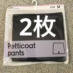 Item thumbnail for item 26710220-afc6-40c6-a170-5015a9138061