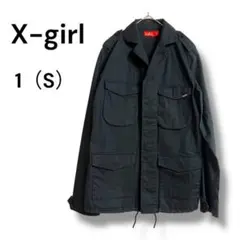 X-girl ミリタリージャケット ネイビー 日本製　サイズ1のサムネイル