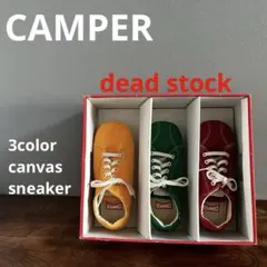 【限定品】 90s カンペール 3色スニーカー 赤黄緑 キャンパス 左右共用