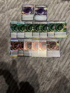 ポケモンカード　テレパス超エネルギー　他まとめ