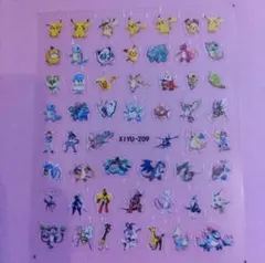 ポケモンシールセット ダイパ伝説 ポケモン ダイヤモンドパール バトル シール 10枚セット 伝説