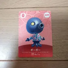 Item thumbnail for item 92e43289-77ff-4494-b633-35c68957da01