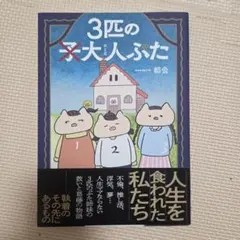 Item thumbnail for item 1d57e892-19ed-4588-8ea9-e4d2062ebf71