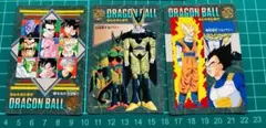 『即日発送』ドラゴンボール　ビジュアルアドベンチャー　1995年製