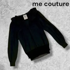 【me couture】 レディース 長袖ブラウス F フリルネック シアー素材のサムネイル