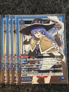 ロキシー SR - メルカリ