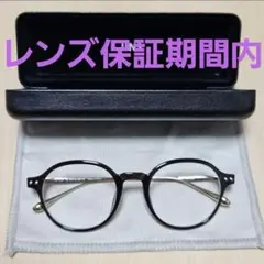 JINS 2021年限定メガネ ポケモン ヒノアラシ ジョウト 度あり - メルカリ