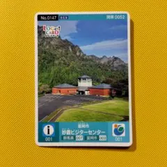 taka様 リクエスト 2点 まとめ商品 - メルカリ