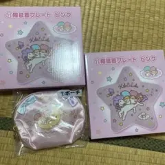 キキララ 一番くじ