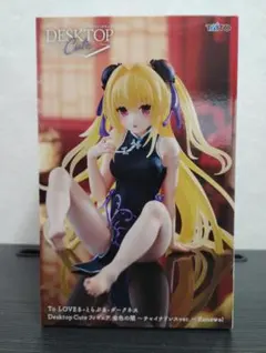ToLOVEる ダークネス　金色の闇DeskTopCuteフィギュア