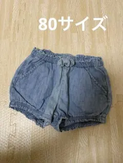 GAP ショートパンツ　80サイズ