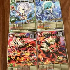 コロコロコミック付録　オレカバトル、4枚セット