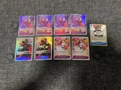 青紫サンジデッキパーツ　レイジュsr