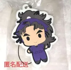 忍たま乱太郎　ラバーストラップ 竹谷八左ヱ門